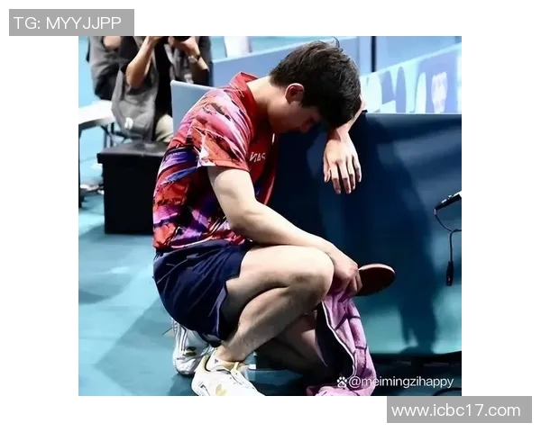 体育表情包合集