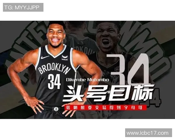 媒体预测:篮网或成未来超级巨星