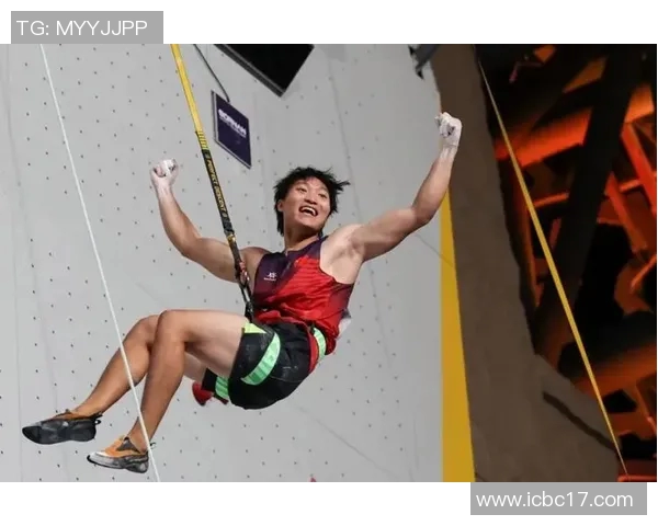 中国攀岩队首次斩获世界杯团体冠军