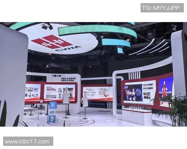 中国体育博物馆推出新展览,纪念50年辉煌历程