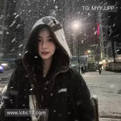 穆诗花